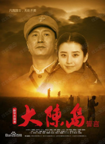 女王的奴