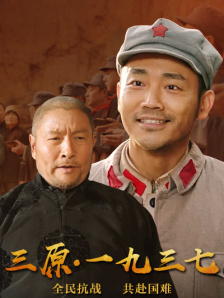 女王的奴